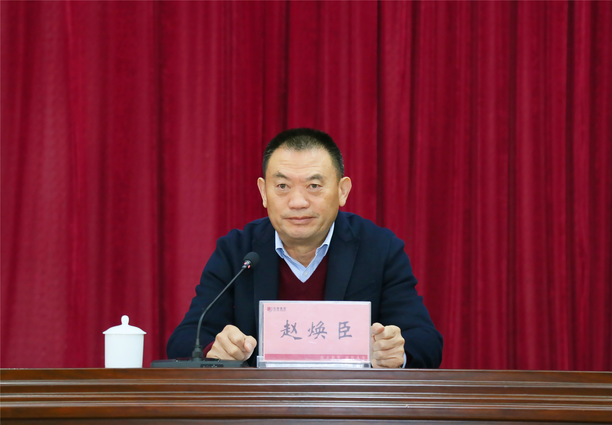 赵总.jpg