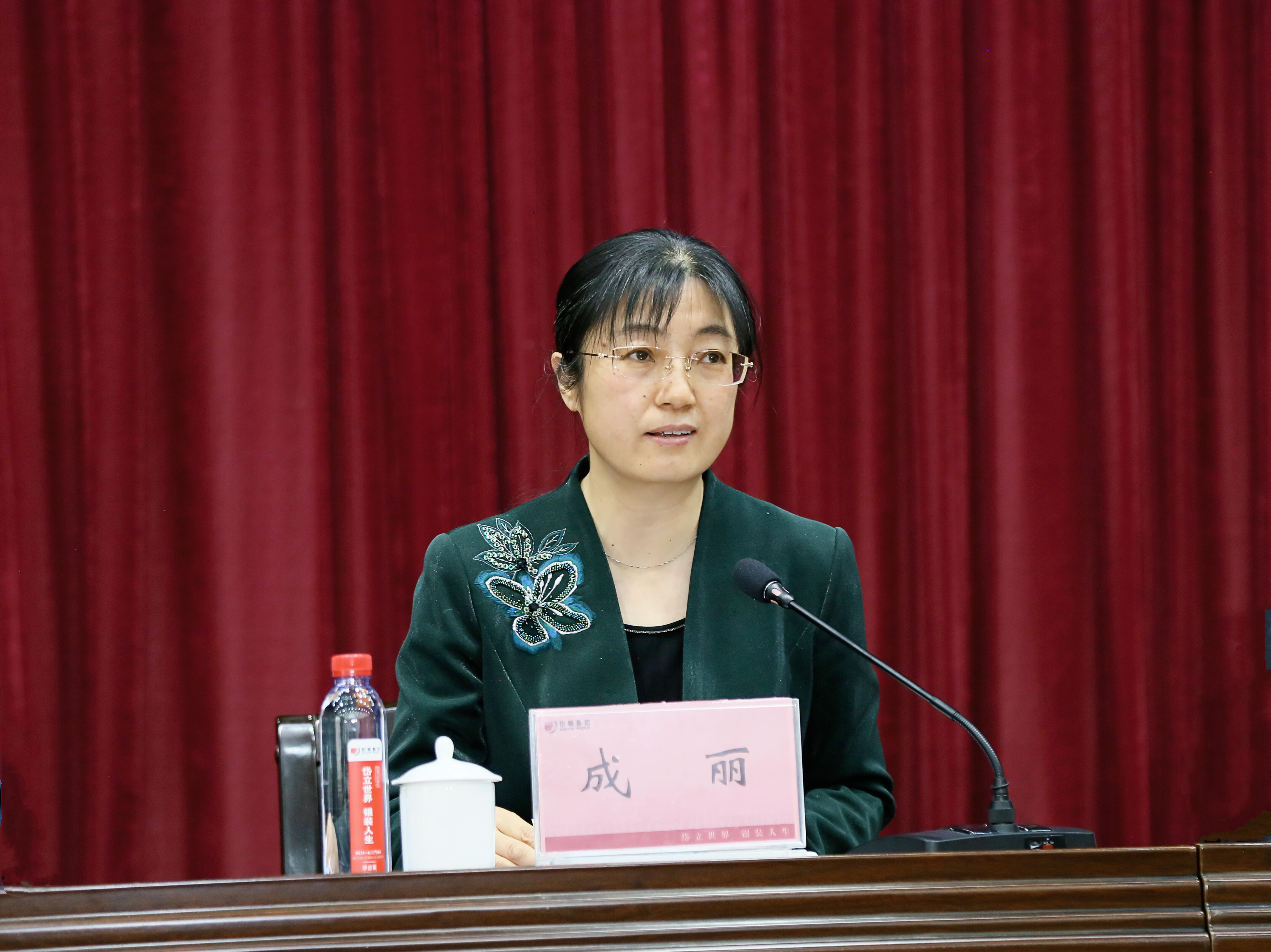 成丽_副本.jpg