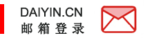 28圈-专一于开发高品质游戏